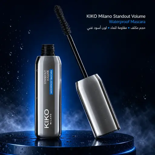 [KM000000321001B] ماسكارا ستاند آوت للكثافة مقاومة للماء من كيكو ميلانو